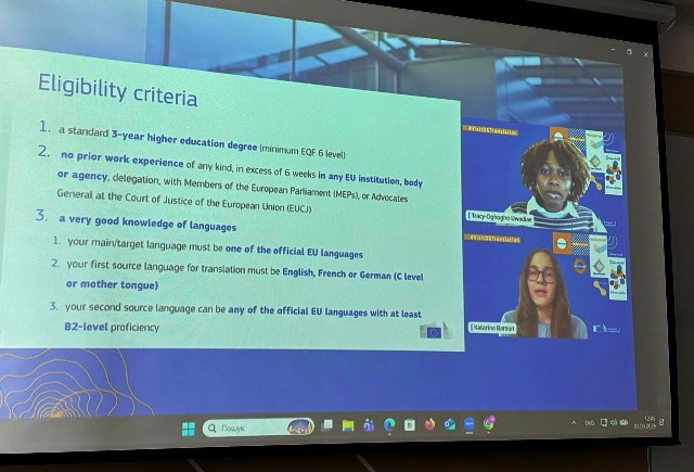 Учасниці стажування розповідають про критерії відбору претендентів до Blue Book Traineeship.